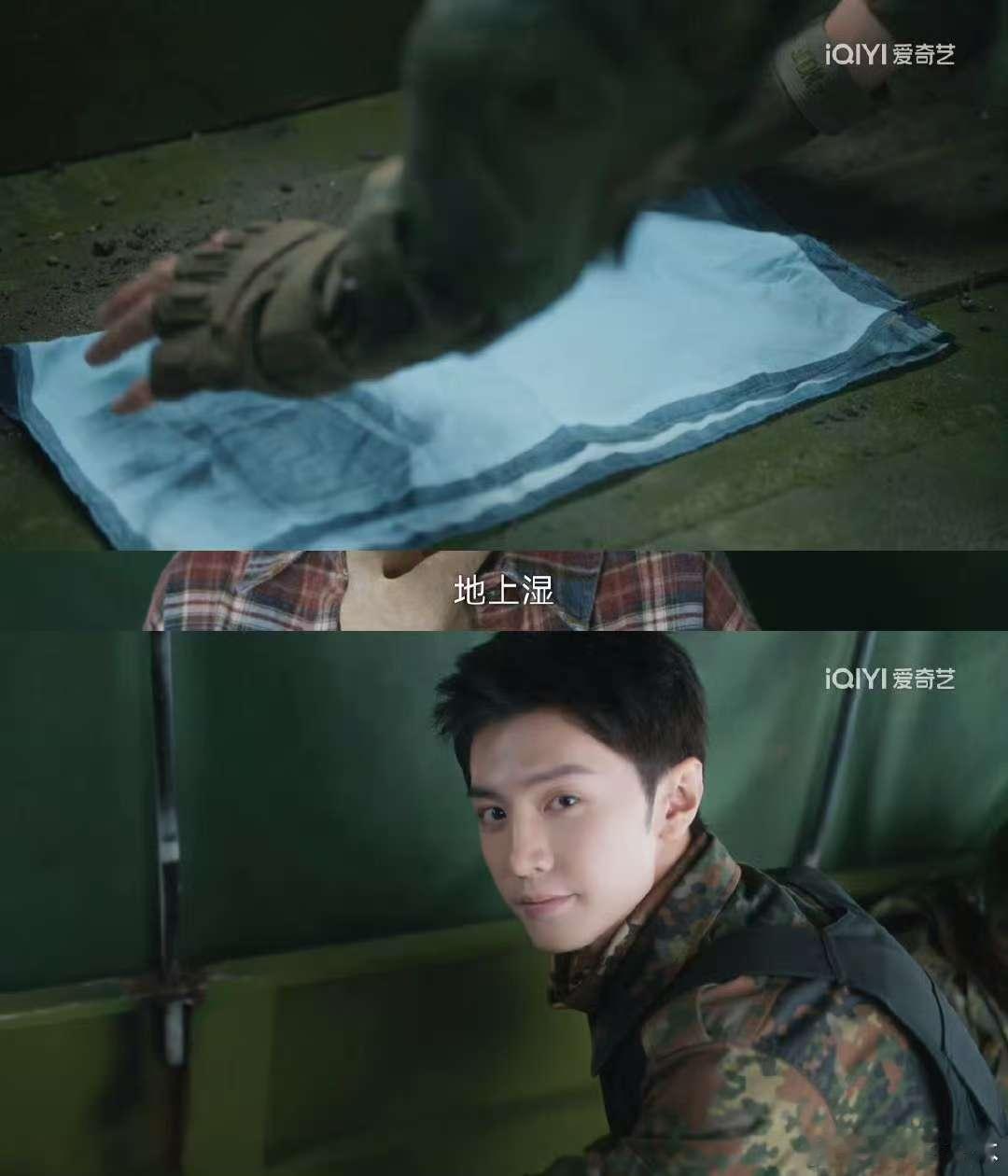 陈哲远希望大家能给我们几集机会  《白色橄榄树》的每一帧都是陈哲远的用心之作。他