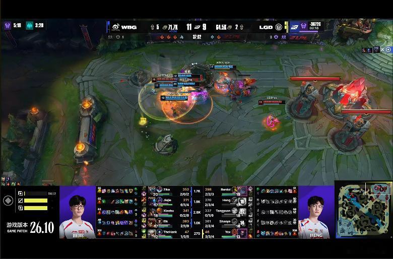 WBG 2-2 LGD还没结束！恭喜WBG扳平比分！LGD碾压WBGWBG将LG