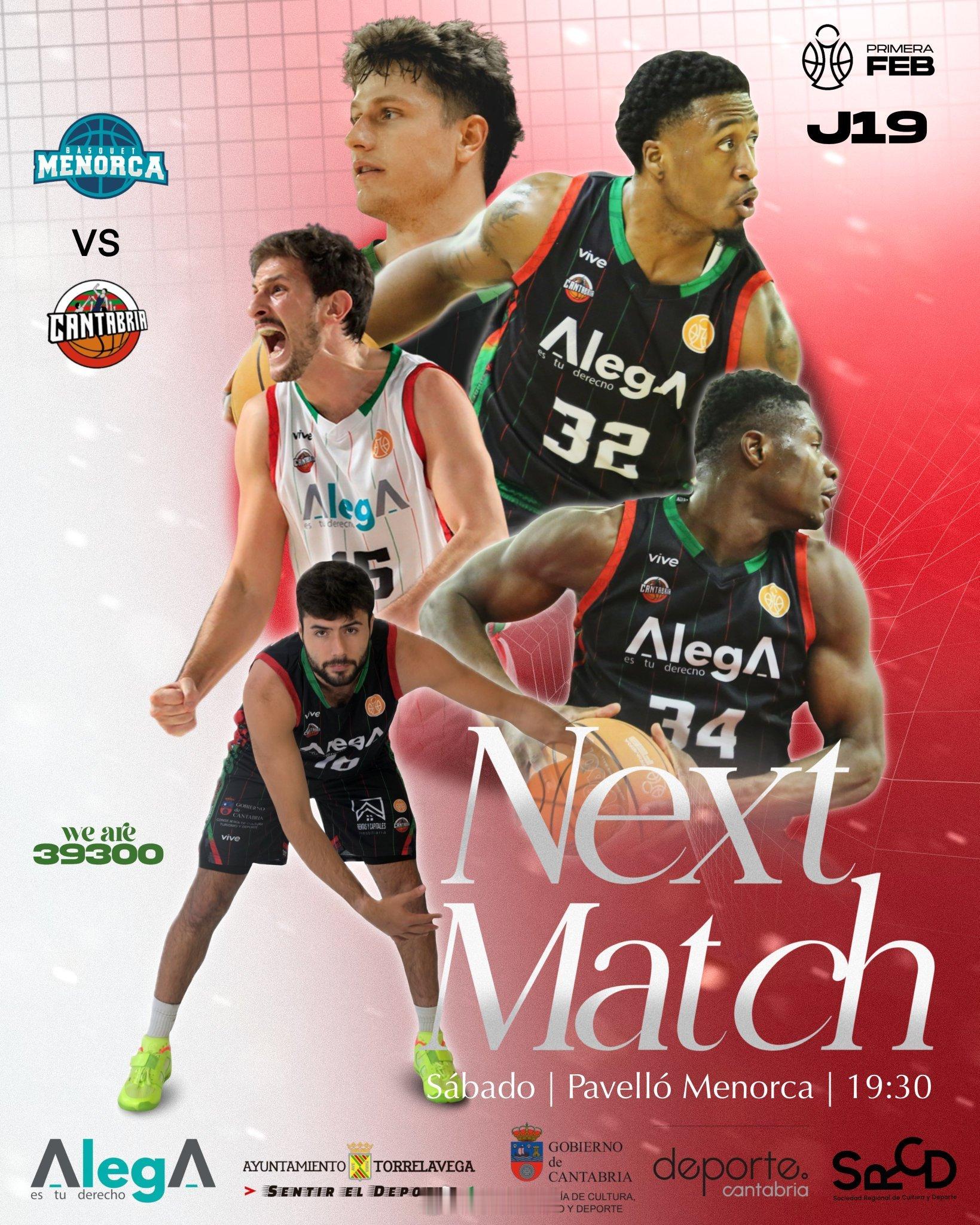 埃斯特拉男篮将于2月8日2点30在客场迎来第18场（第19轮）西乙常规赛，对手是