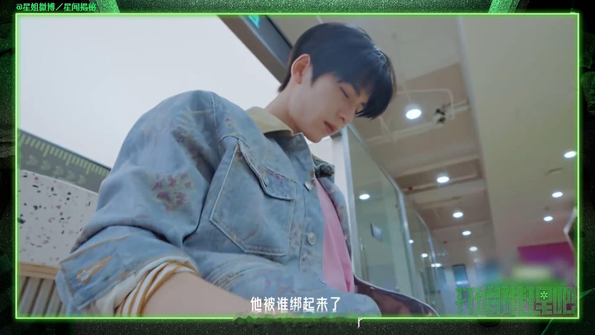 张凌赫说我还没当过爹张凌赫还没当过爹开始推理吧 开始推理吧的互动细节特别鲜活，张