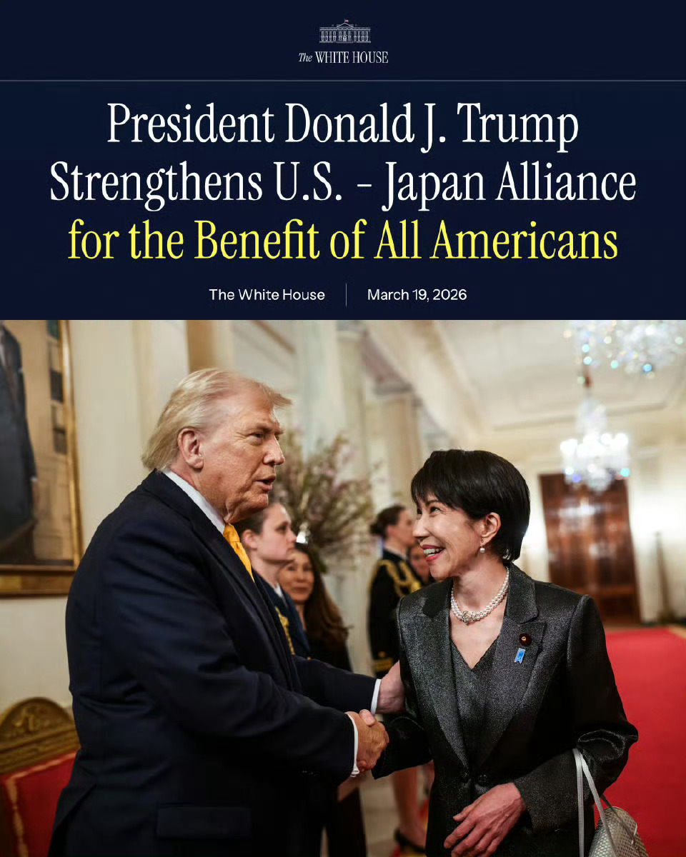 日本人，看看美国白宫是怎么说的？美国白宫说的是：特朗普总统加强美日同盟，造福全体