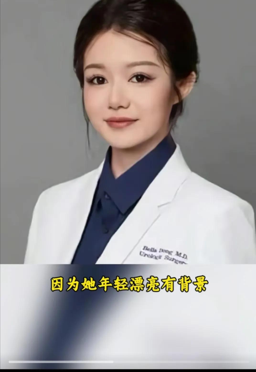 学校里学的是妇科，指导老师是骨科，工作在泌尿外科，规培在胸外科，毕业论文是影像科