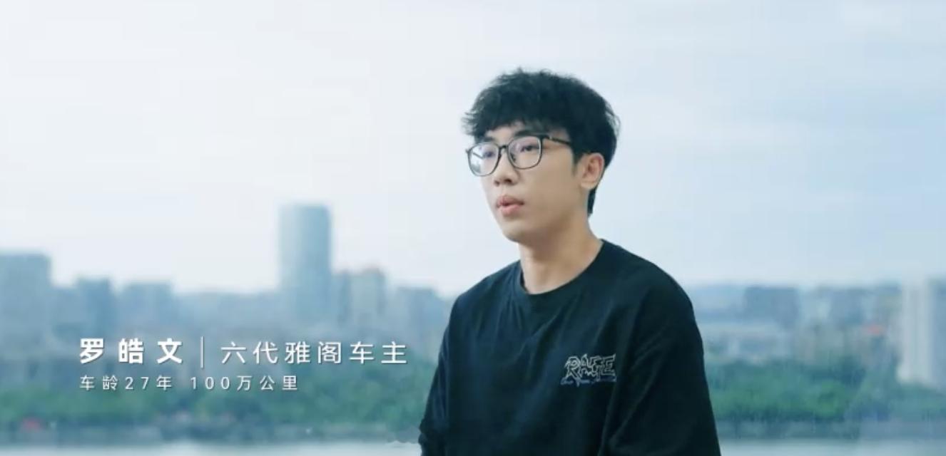 这台雅阁后面有故事罗皓文淘车那年，在一堆待售车里一眼认出了它，六代雅阁CG5，父