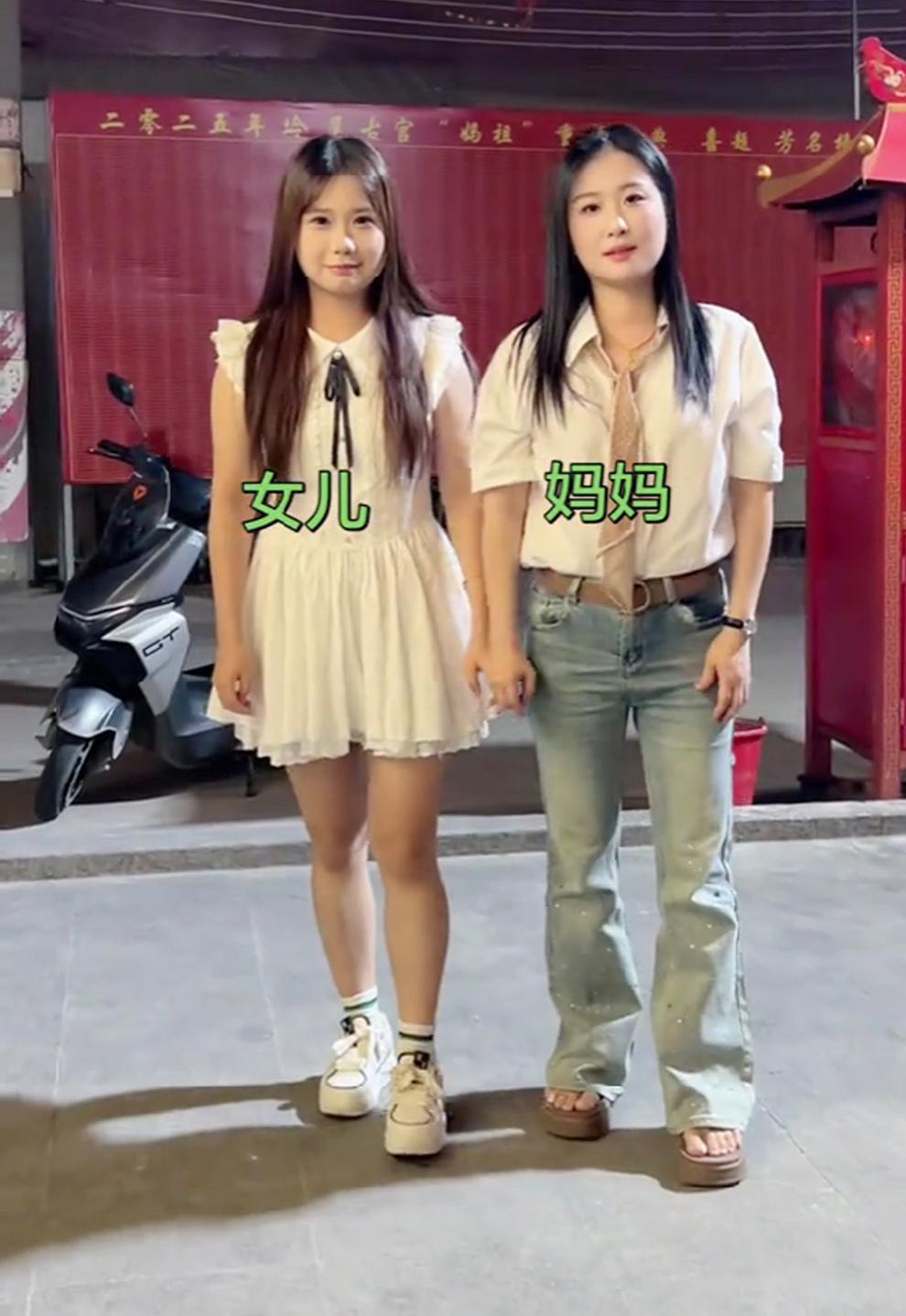 去广东省汕头市潮阳区旅游，在谷饶镇坽尾古宫看见一对母女花，真的是倾国倾城，如果让