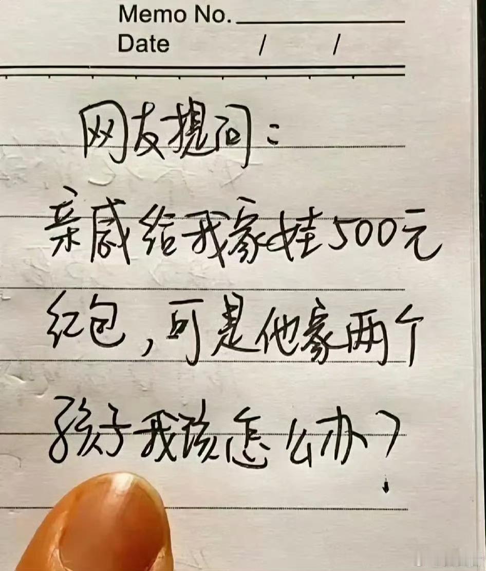 谁能帮忙解答一下？？ ？ 