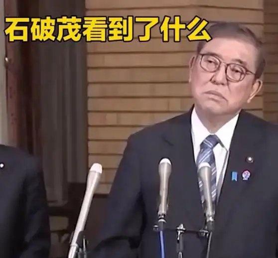 无论是发自内心还是演的或者有可能的一朝天子一朝臣我对日本都不在信任。也许历史的脚