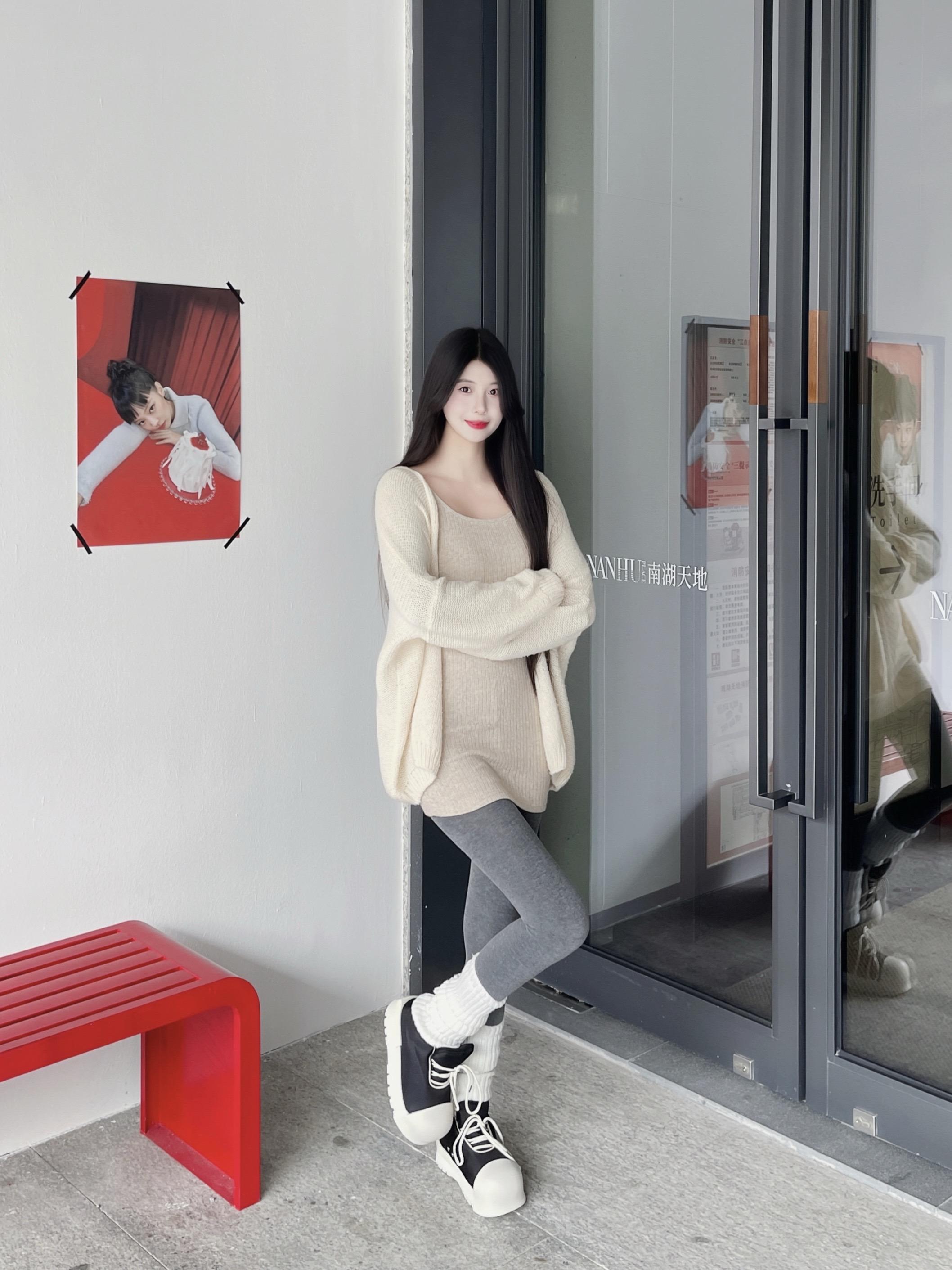 我们之间的距离好像一点点靠近～