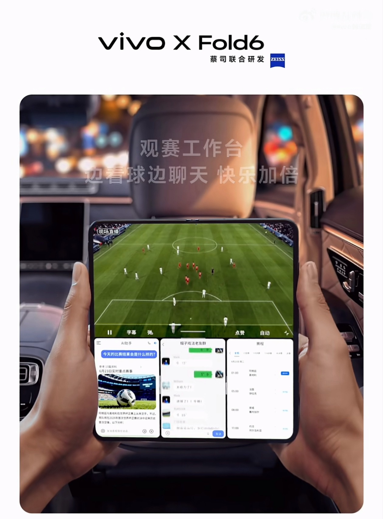 给我的AI员工们安排了工位用这个无极调节来网购多平台对比是最爽的，很适合我这种几