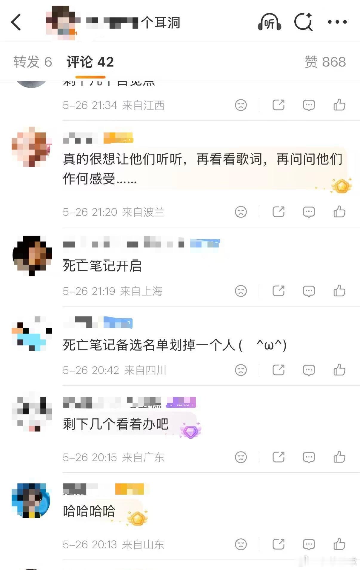🍠 队友没有扶贫的义务 