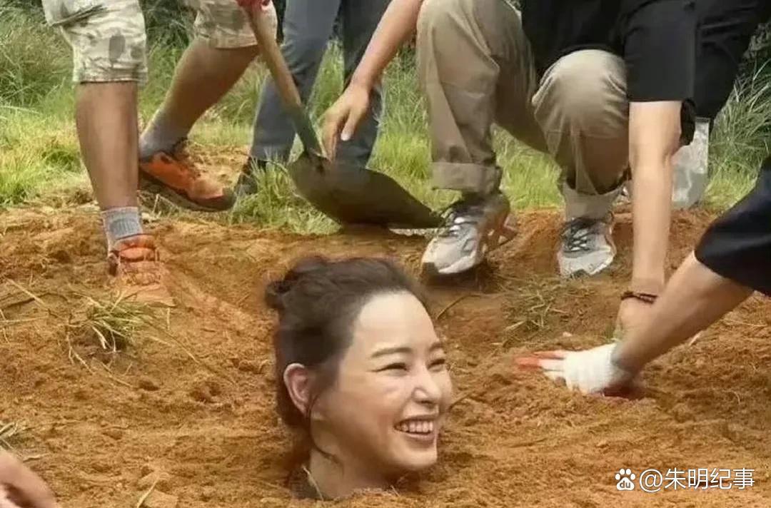 以前看电视剧的时候还以为演员真的被埋里面了 