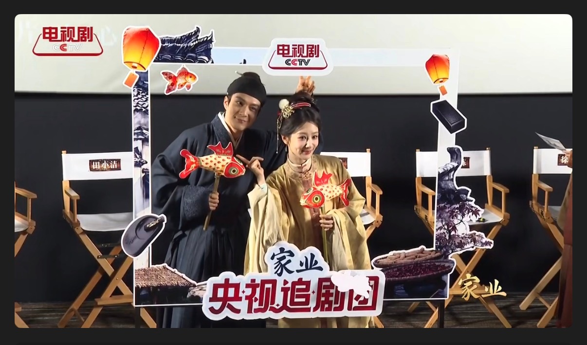 爷爷 爷爷还满意吗这组造型哈哈哈哈哈 