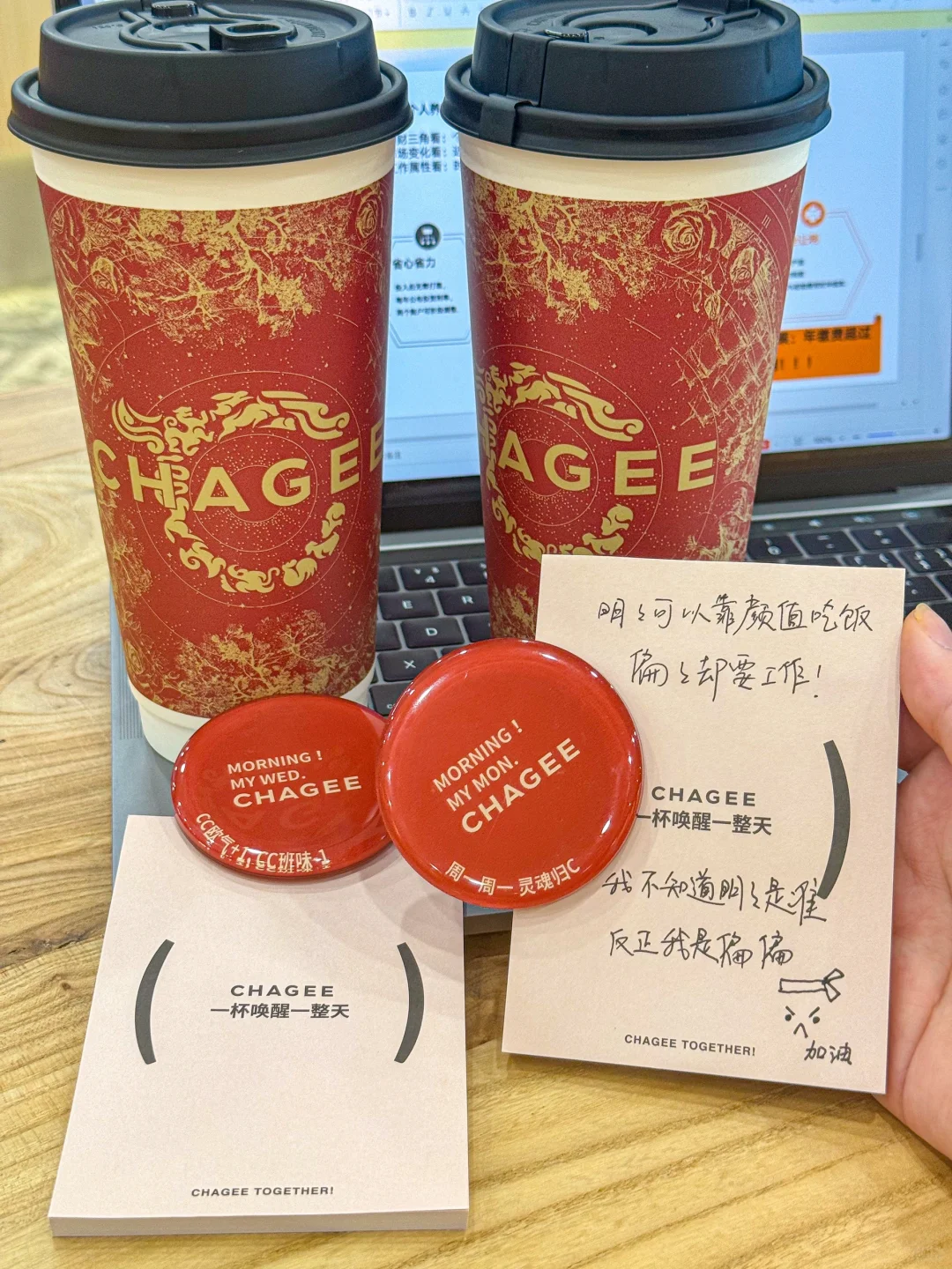早八打工人的解，是姬姐！！！
