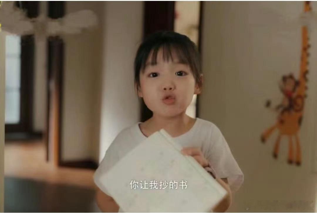果宁果宝是桑延桑稚幼年体吧果宝软萌可爱又善良，简直桑稚本稚啊！ ​​​