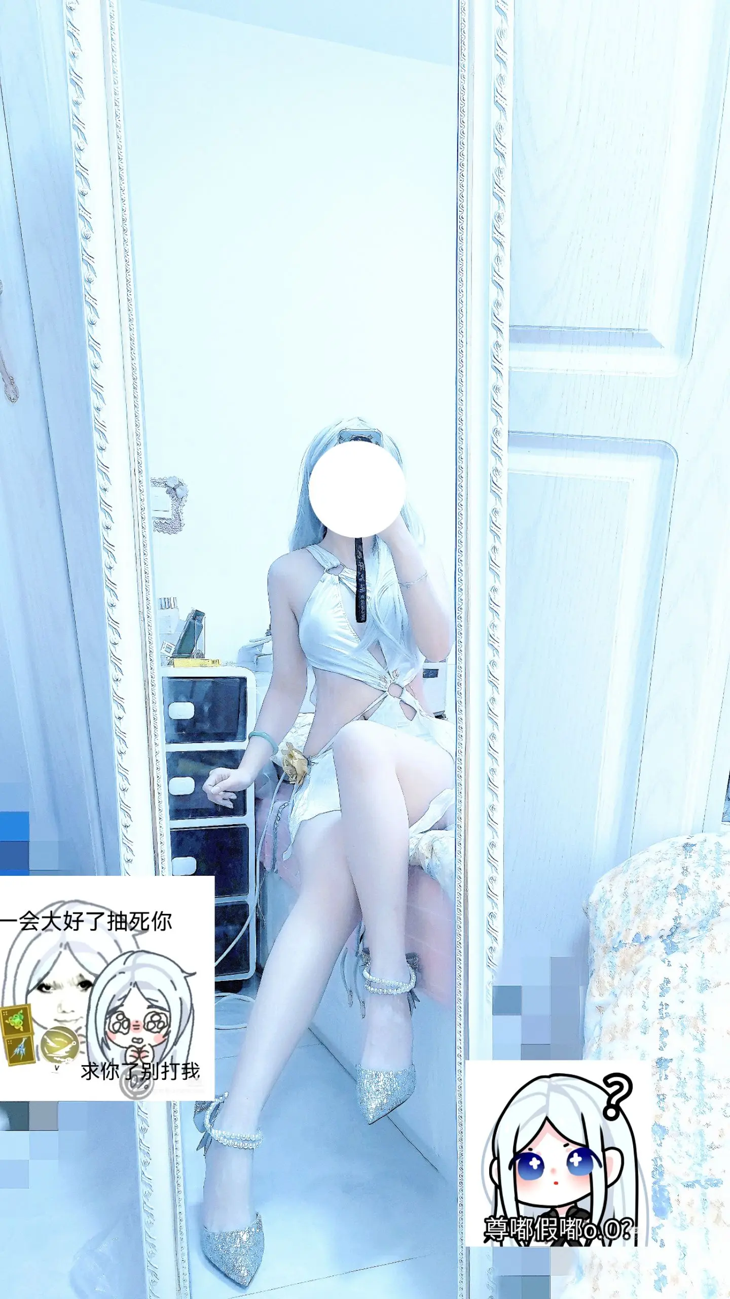 看完原声你会回来谢谢我。