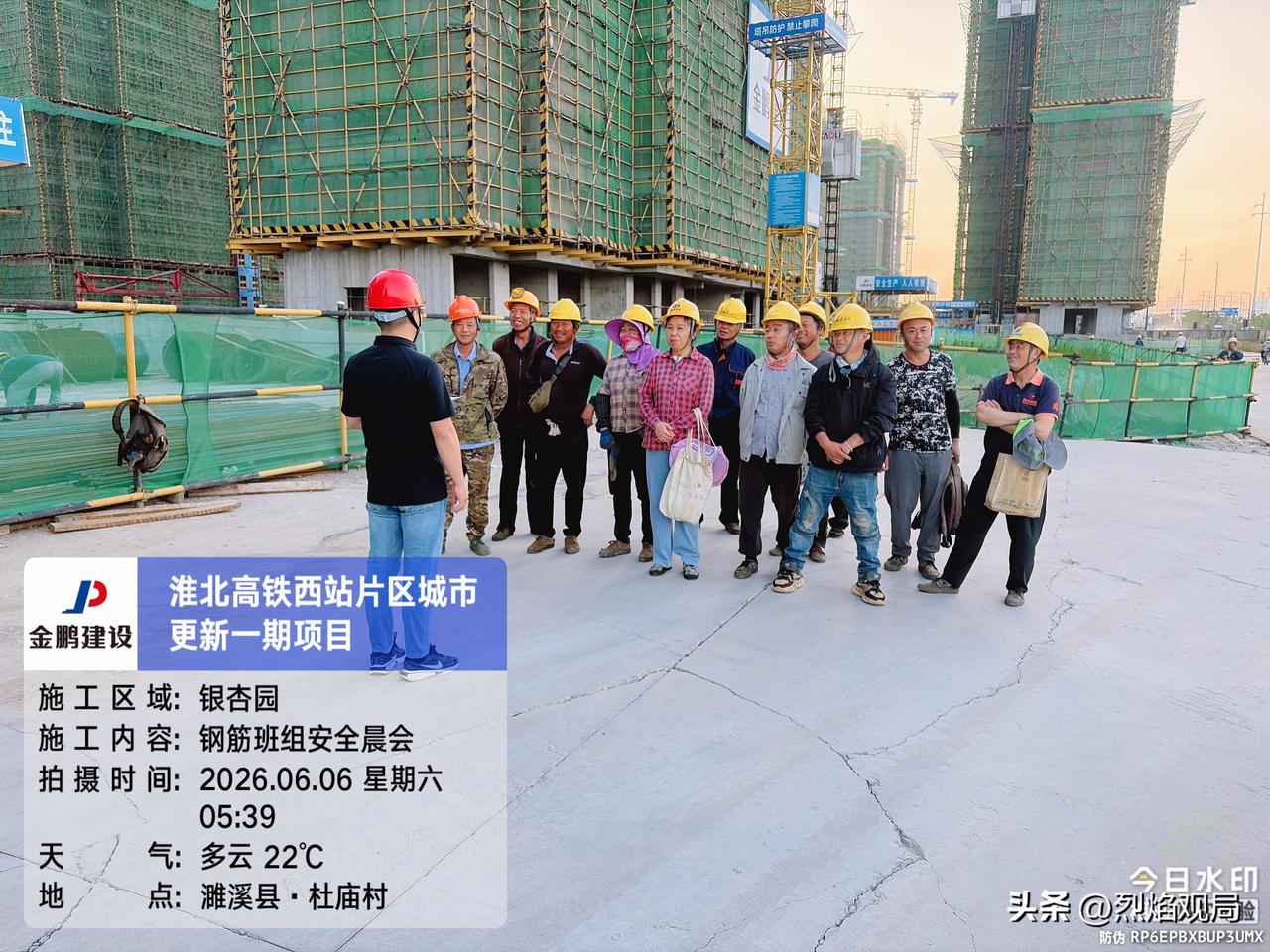人生在世，我悟到得比失多，80%是顺境，20%是逆境。以前总拼命往前冲，像我毕业