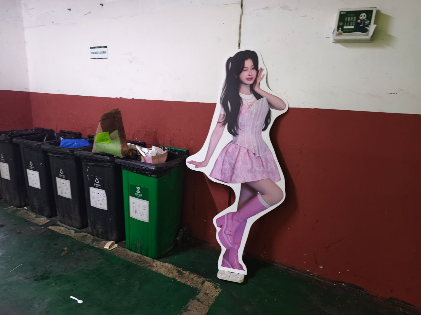 这是谁，怎么被扔掉了[doge] ​​​