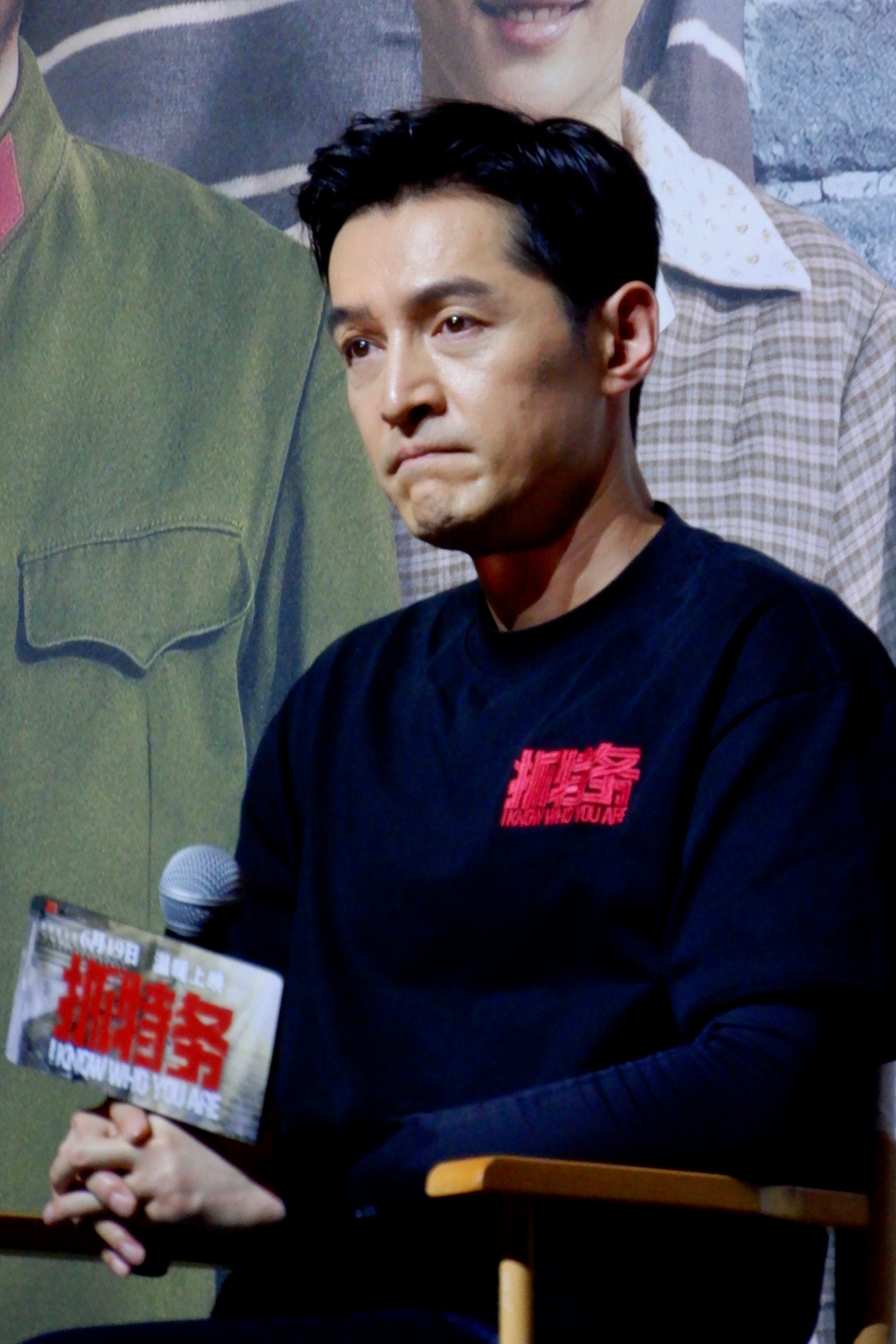 法拉利老了也是法拉利生图状态真太好了哥电影抓特务首映礼电影抓特务