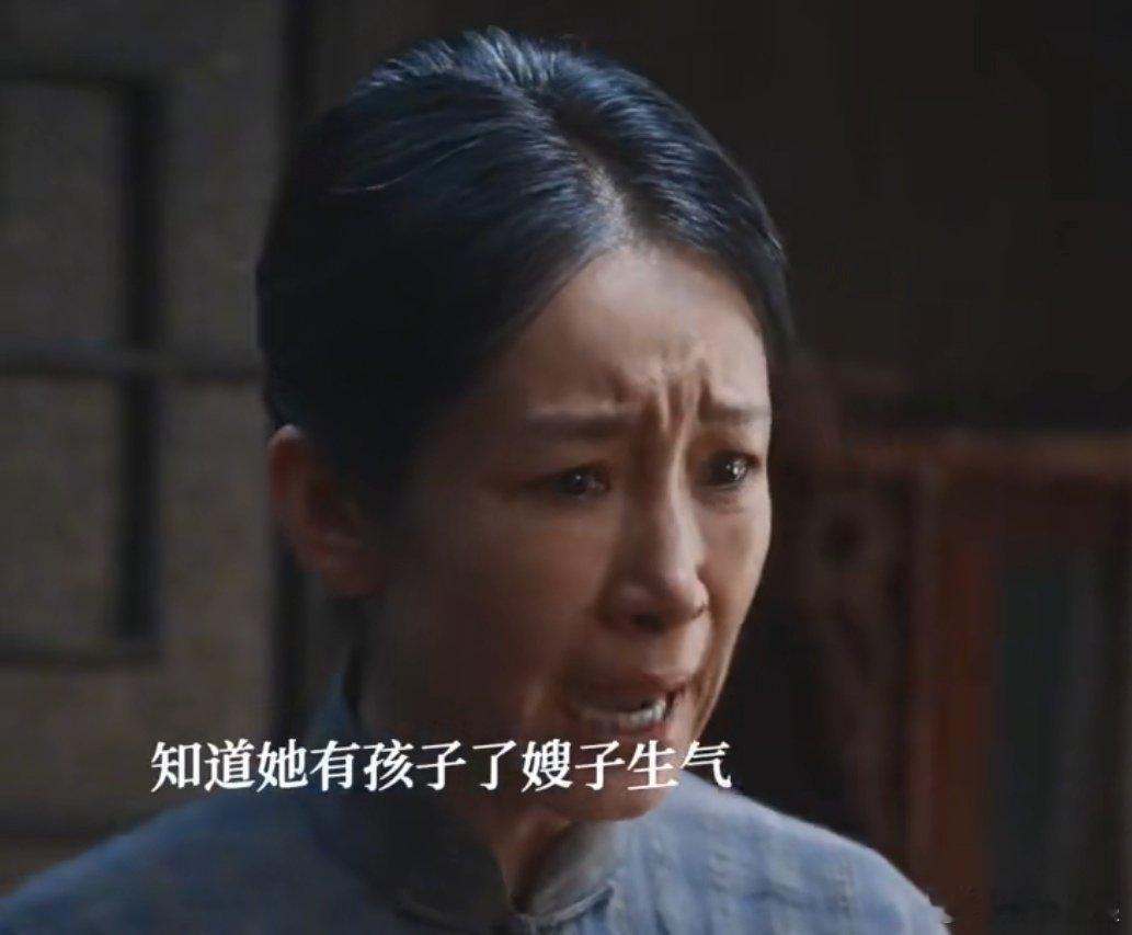感觉幂现在是小情绪戏演得比大情绪戏好妈死去扶棺材那里真的哭得有点尬，苏苏死那里她
