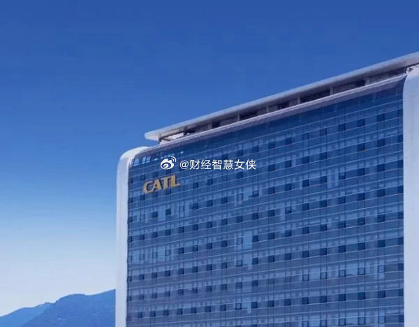 宁德时代计划明年建成2000座重卡换电站 10月20日，宁德时代（300750.