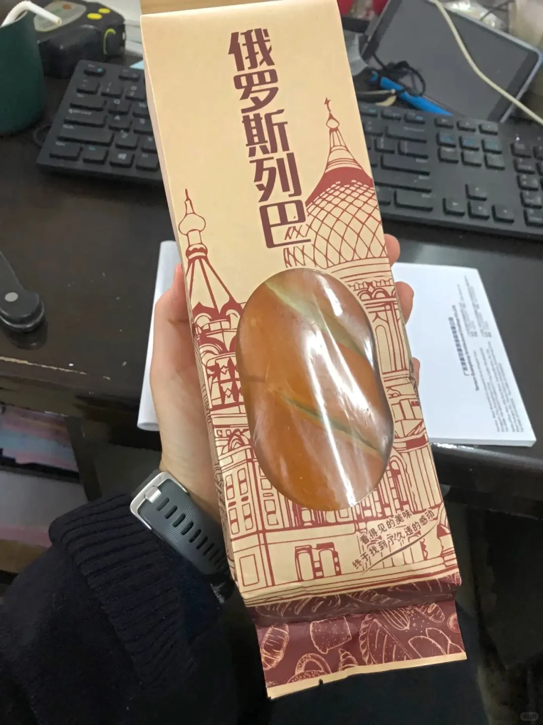 食品生0添加减脂特产分享(33/100)㊙️