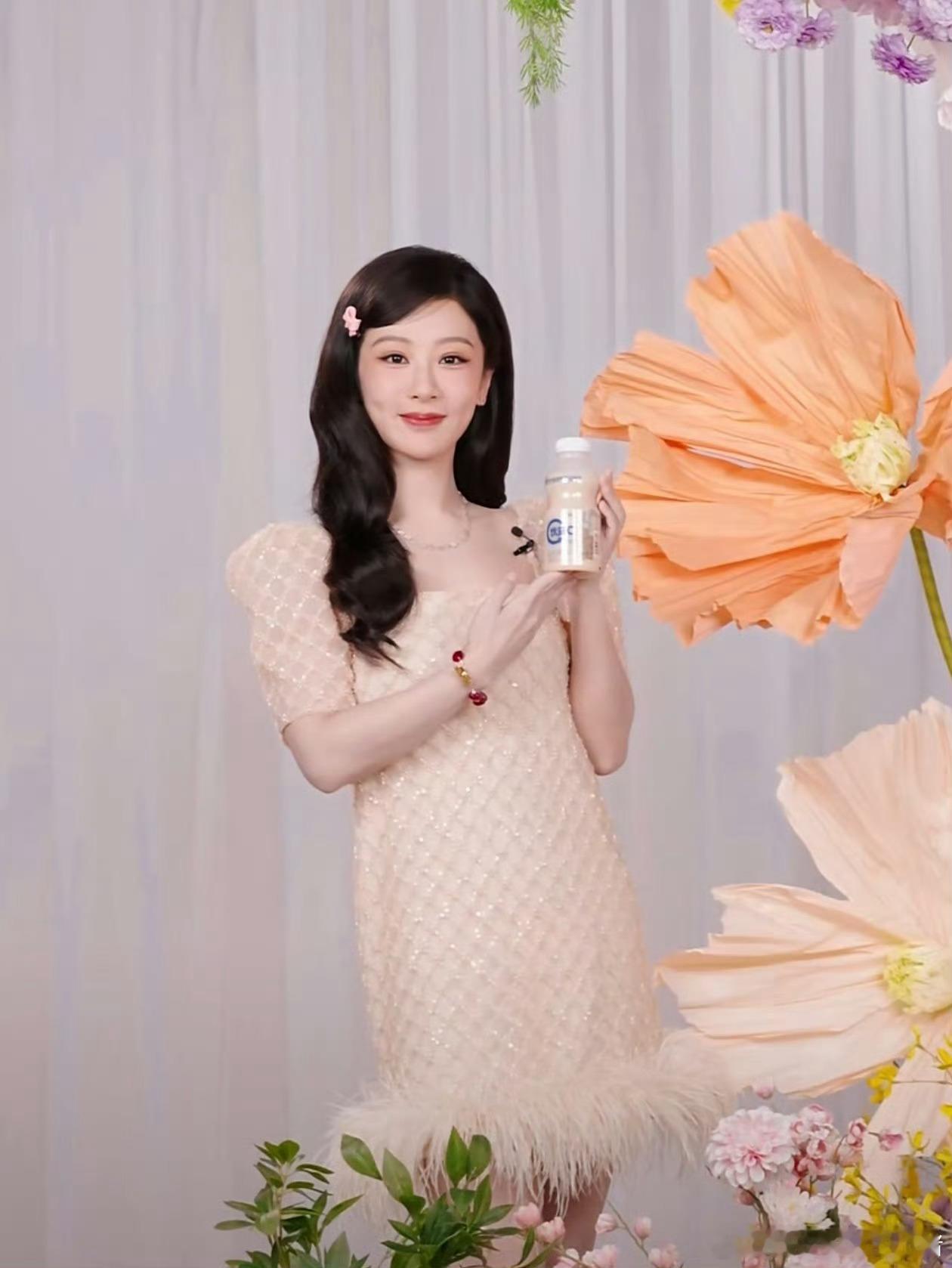 迪丽热巴杨紫直播状态截图 