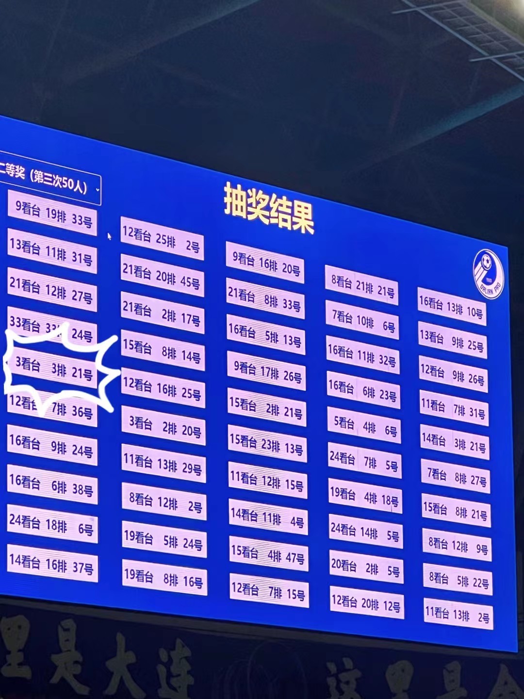 命好的人体现在哪些方面你们身边有那种欧皇体质朋友吗？我有一个朋友运气好到令人发指