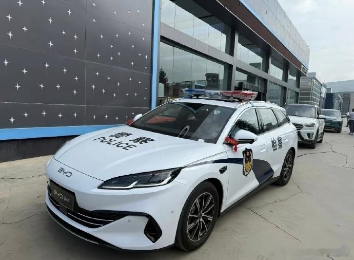 谁说上比亚迪就只能报手机尾号这次让你们报身份证号 ​​​