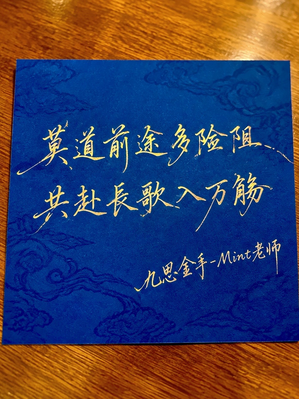 周日静心，诸君安好[作揖]雷军向所有品牌表达感谢黄金金价 ​​​
