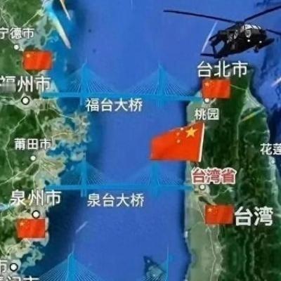 最后，台湾的回归大体可能有三种路径，目前来看，第三种路径常被认为空间更大，因为第