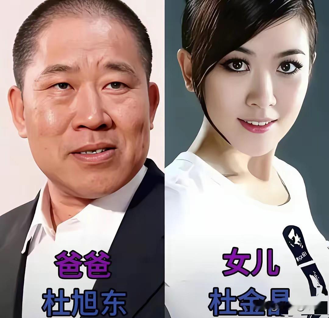 戏骨父亲与他们的女儿，美貌天赋可以遗传，成功却不能继承

很多陪伴我们成长的老牌