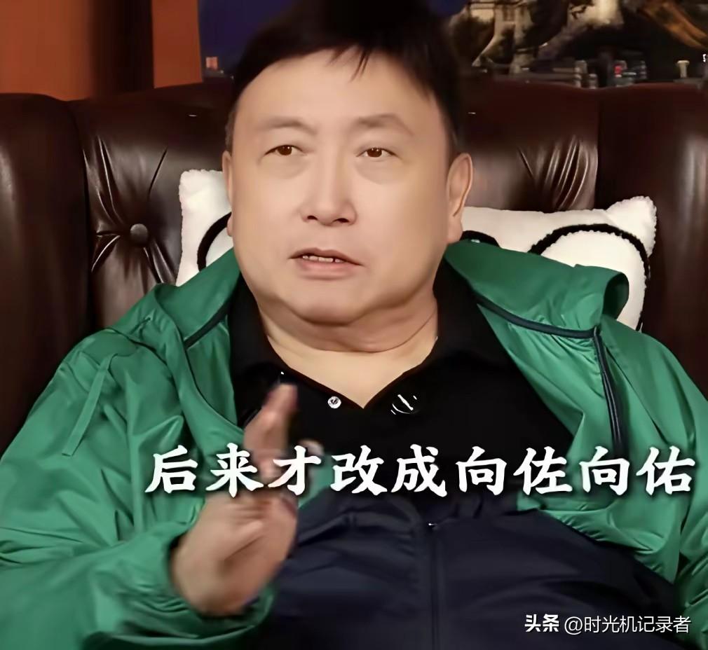向佐和向佑原来也有曾用名，陈岚都快忘了，王晶却记得，两个孩子小时候叫向展平，向展