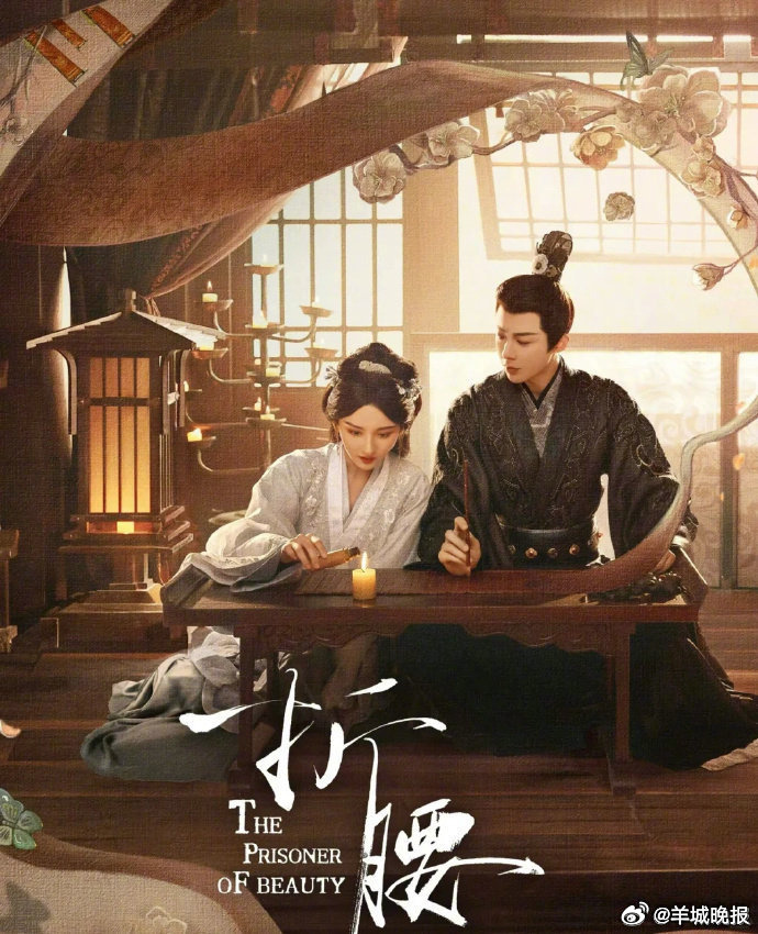 【哪部剧的对抗路男女主设定让你惊喜？】总有那么一部剧，男女主开局就站在对立面——