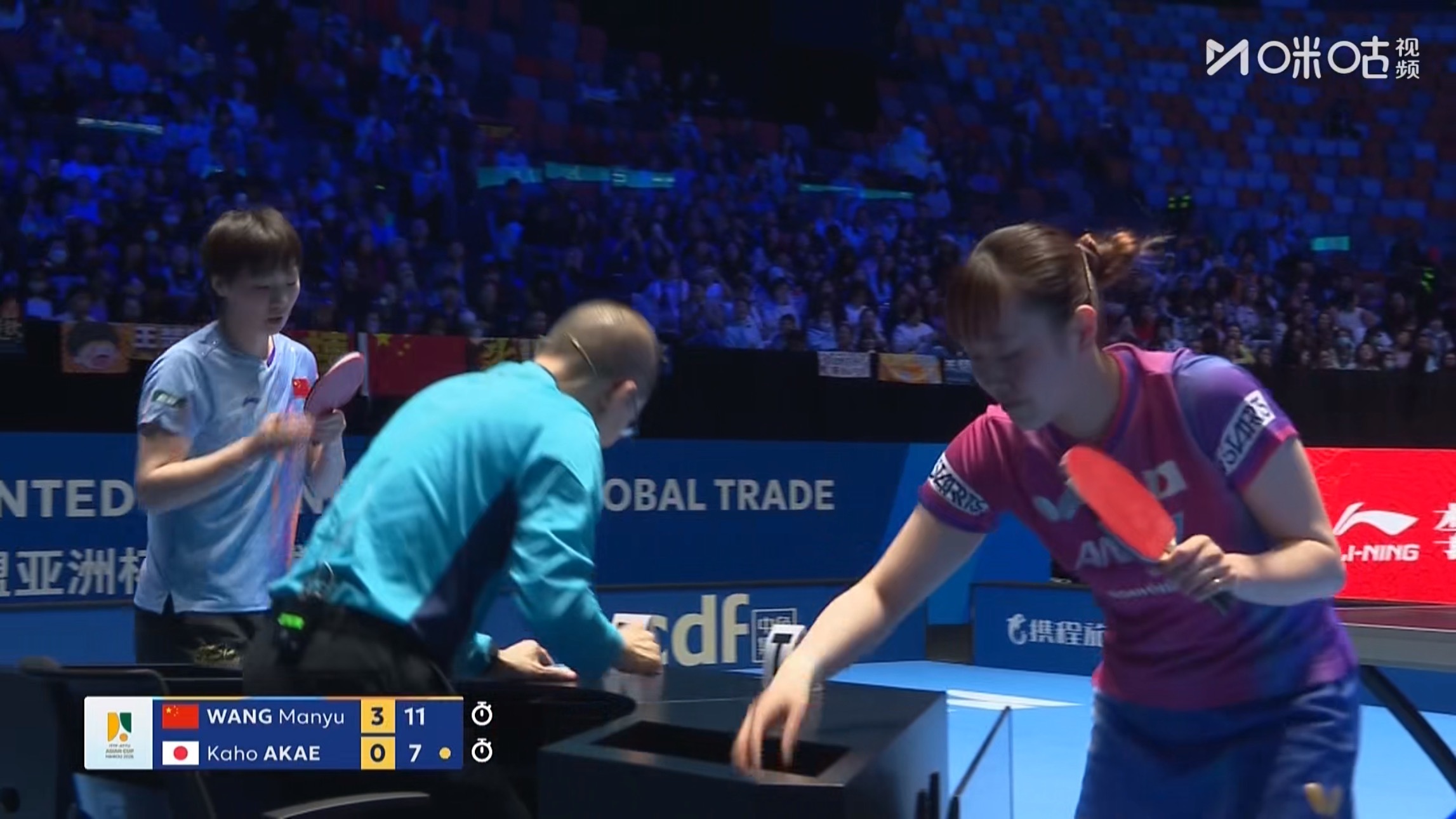 海口亚洲杯女单小组赛第二轮王曼昱3比0赤江夏星(11-6，11-7，11-7) 