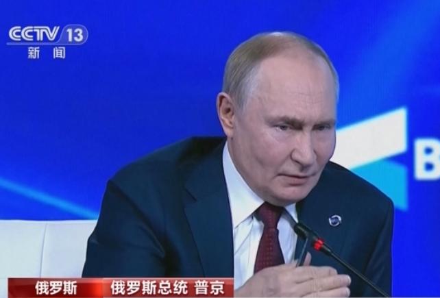 就在刚刚

俄罗斯总统正式宣布

1月21日，普京称：即便在俄方尚未决定加入以前