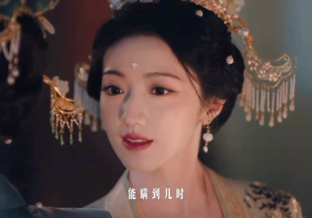 就这个恶女赛高！黄羿赵金枝