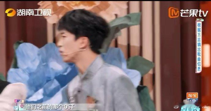 杨紫没听出自己的歌 小猴紫太逗啦，自己的《牛奶面包》都没听出来，还反驳。何老师宣
