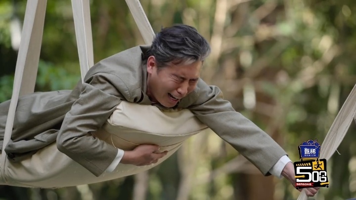 邓超说救师哥是中戏传统鹿晗吓出颤音了哈哈哈哈哈 五哈的友情法则：先互坑，再互救。