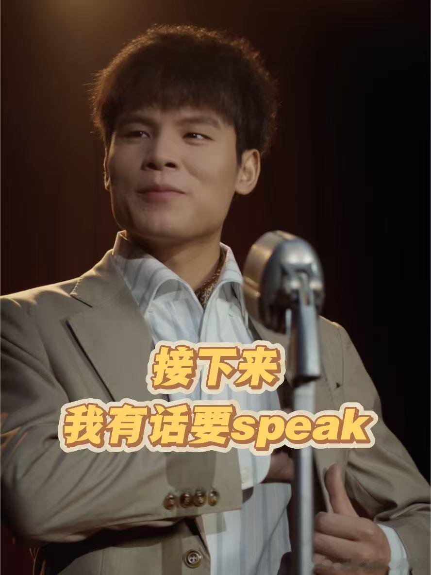 何广智成脱口秀圈首个拿到iPhone17的人，美团闪购30分钟送货上门，想get