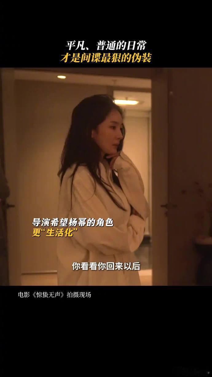 当惊蛰无声成为行走的12339以前过年走亲戚，大家聊的都是家长里短、明星八卦。今