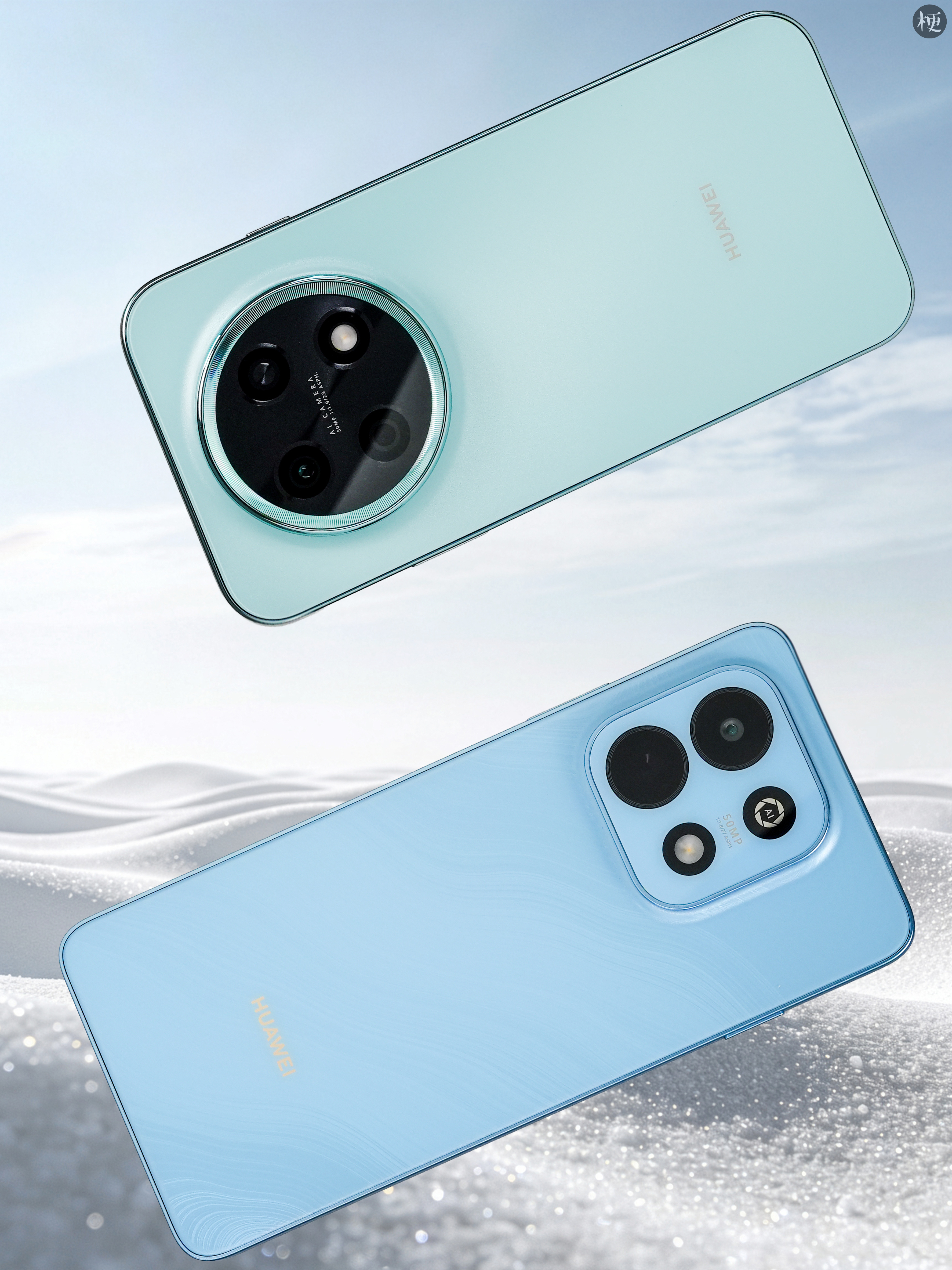 最近华为畅享 90 系列热度真的高！超大电池 + 鸿蒙 6 + 麒麟 8 系芯片