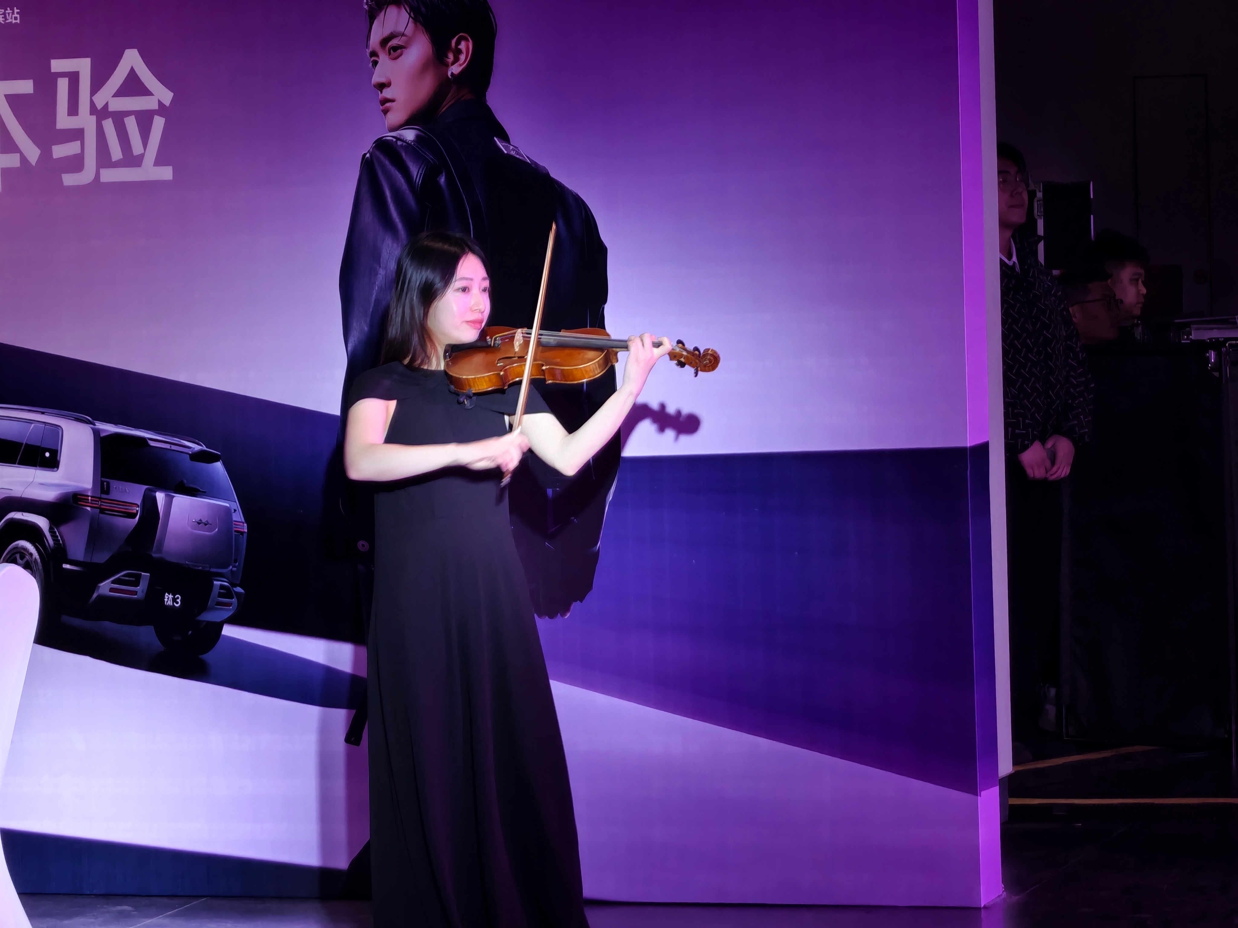 打卡方程豹钛3上市发布品鉴会哈尔滨站 