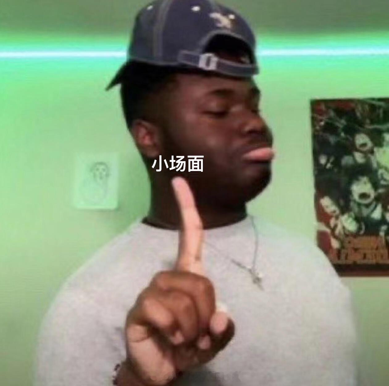 梅西首次回应慌得一批表情包 原来冠军也会慌，和我们普通人也没什么不同嘛！本人现在