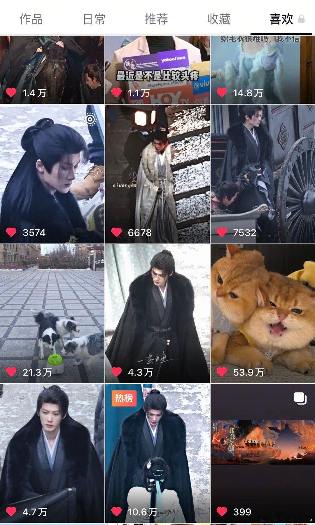 檀健次谢却山的路透都好高赞 