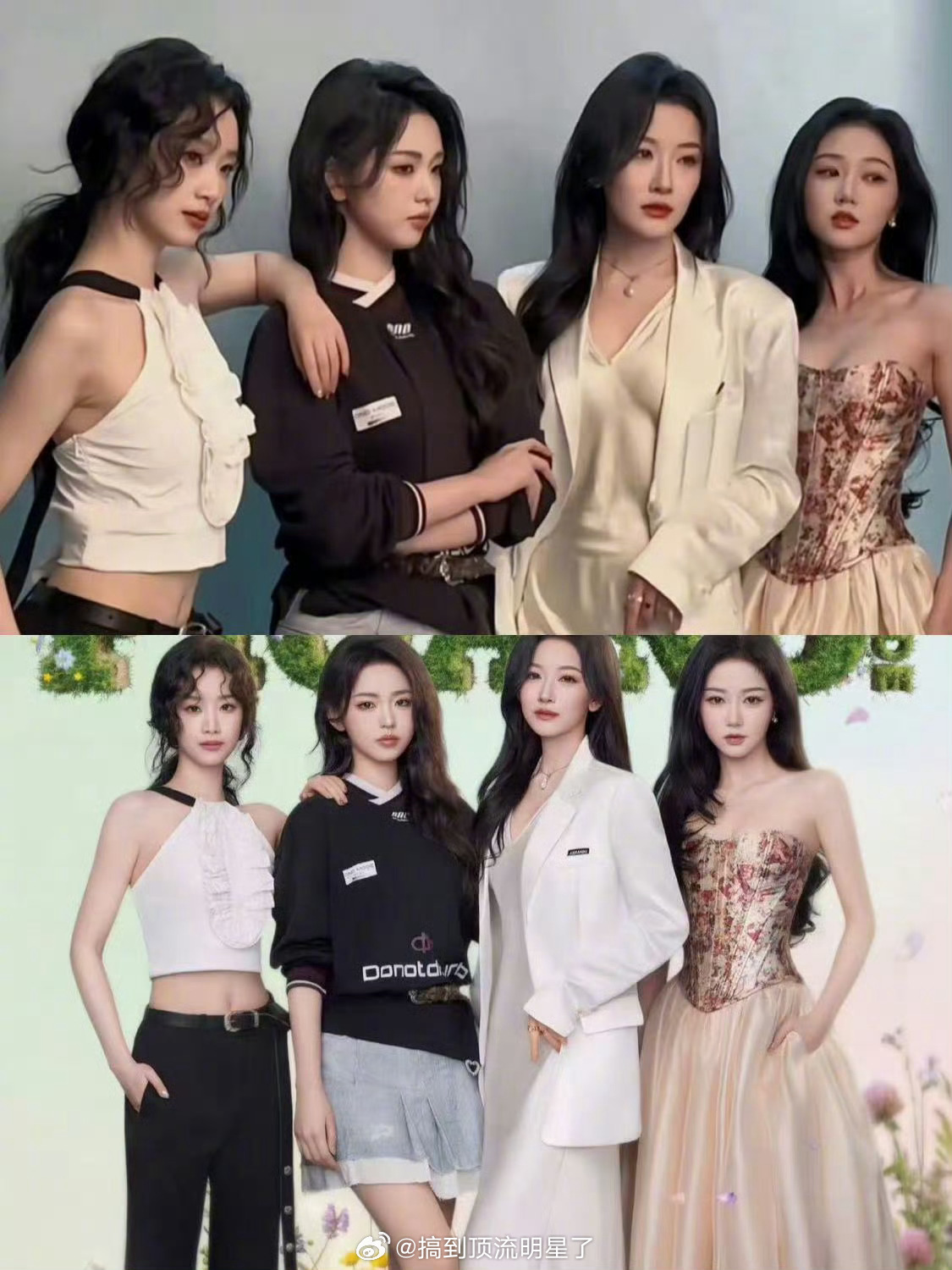 短剧女主 时尚资源短剧女主们的时尚资源也是越来越好了，四位妹妹登费加罗大片太让人