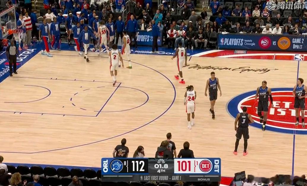 季后赛的首个冷门爆出来，东部第1的活塞101比112不敌魔术！CC独木难支，他拿
