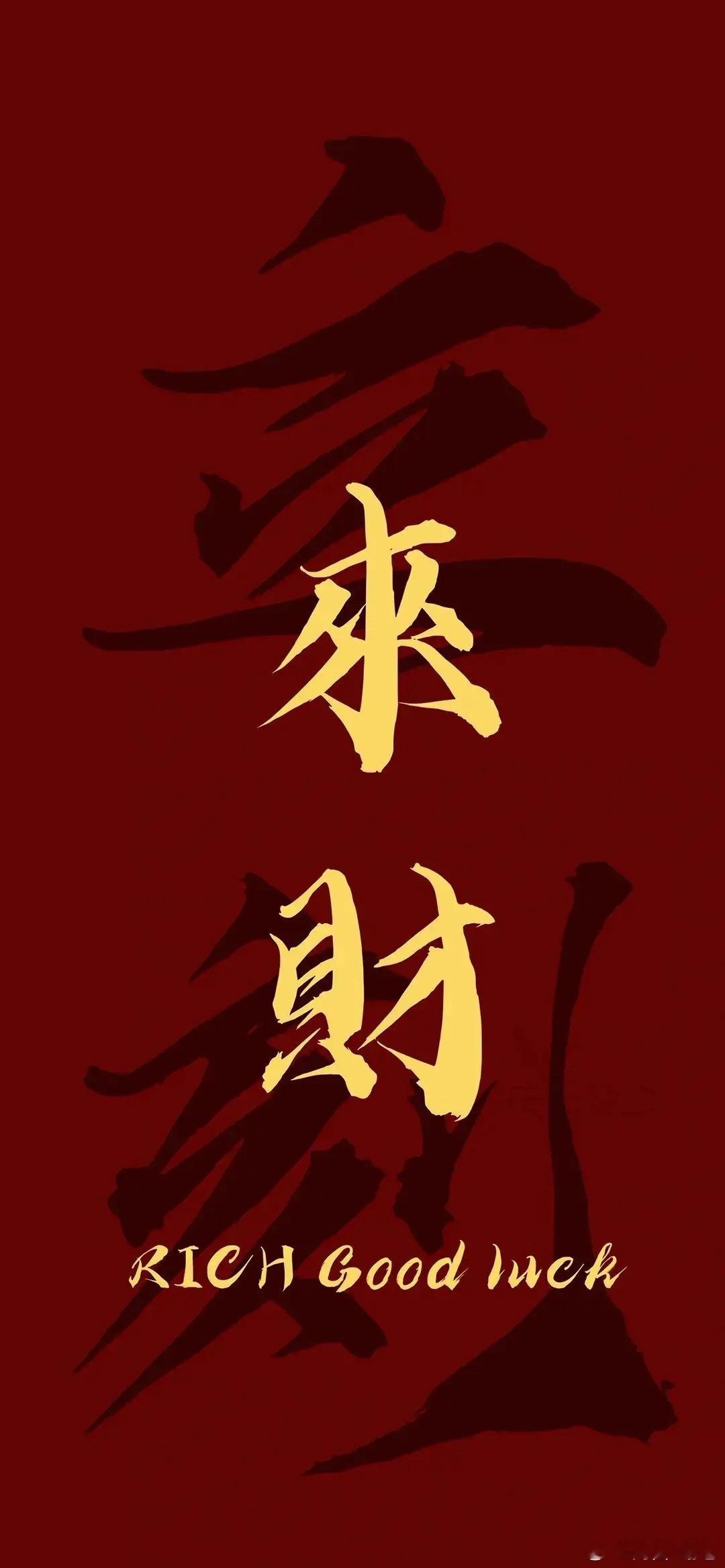7月的热点还没出现，耐心等待，看什么时候出现这样的时机再来猛干吧昨天那么好的机会