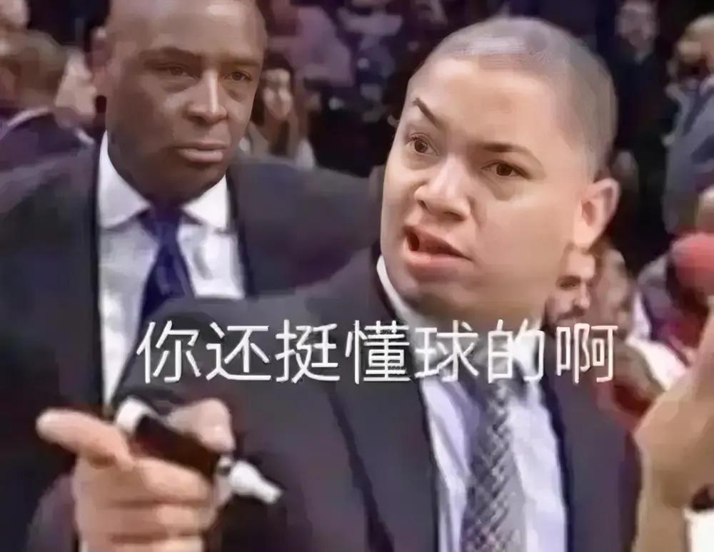 快船突然取消训练，这事儿透着古怪。
 
官方说人手不够。可就缺一个生病的巴图姆，