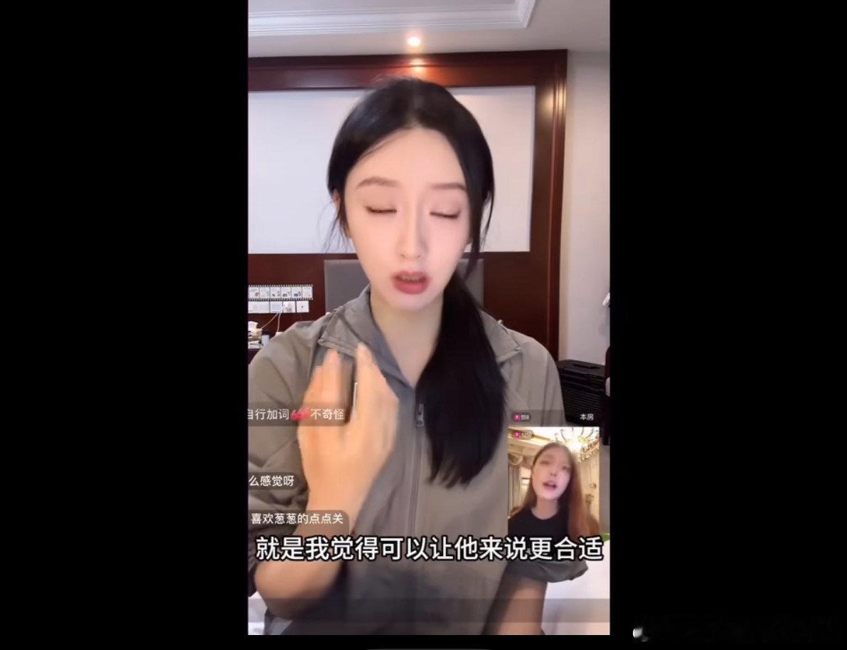 迪丽热巴美谈真好[苦涩] ​​​