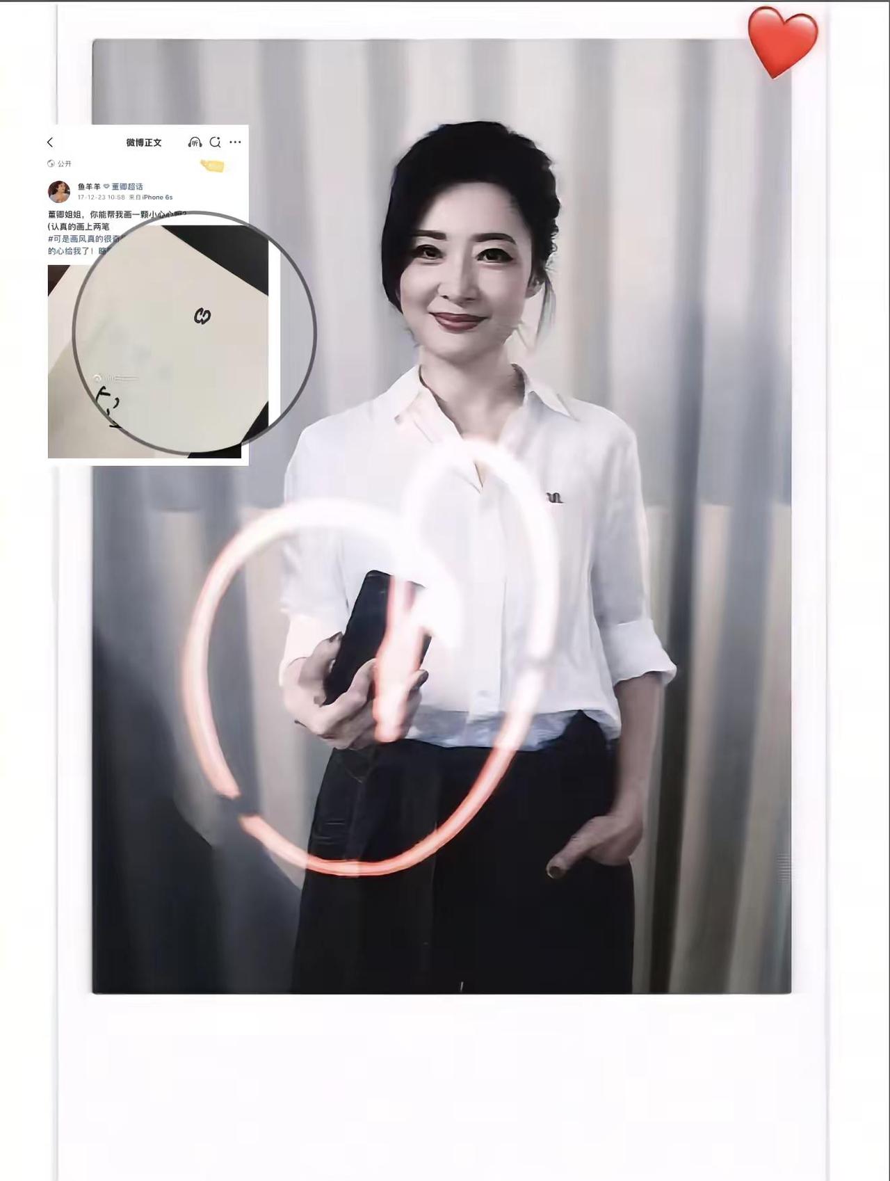 追妻中…老干部突然开窍了卿涛 圈地自萌