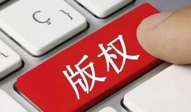 19.9元发夹卖爆销量惊人，咪咪加悠悠组合引发商标侵权风险
一个发夹卖19.9元